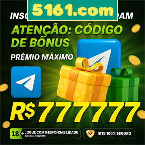 5161.com Rebate